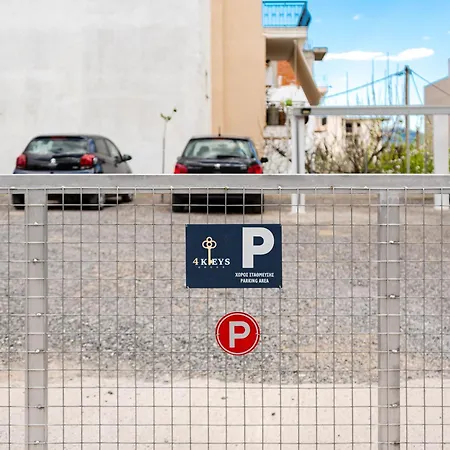 4keys House 4 Apartamento Trípoli