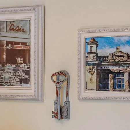 4Keys House - Apartment 4 *