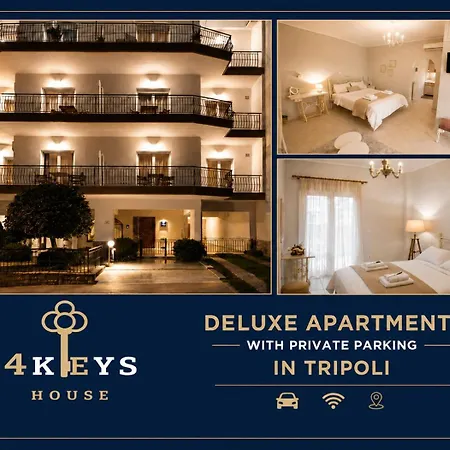 Appartement 4keys House - 4